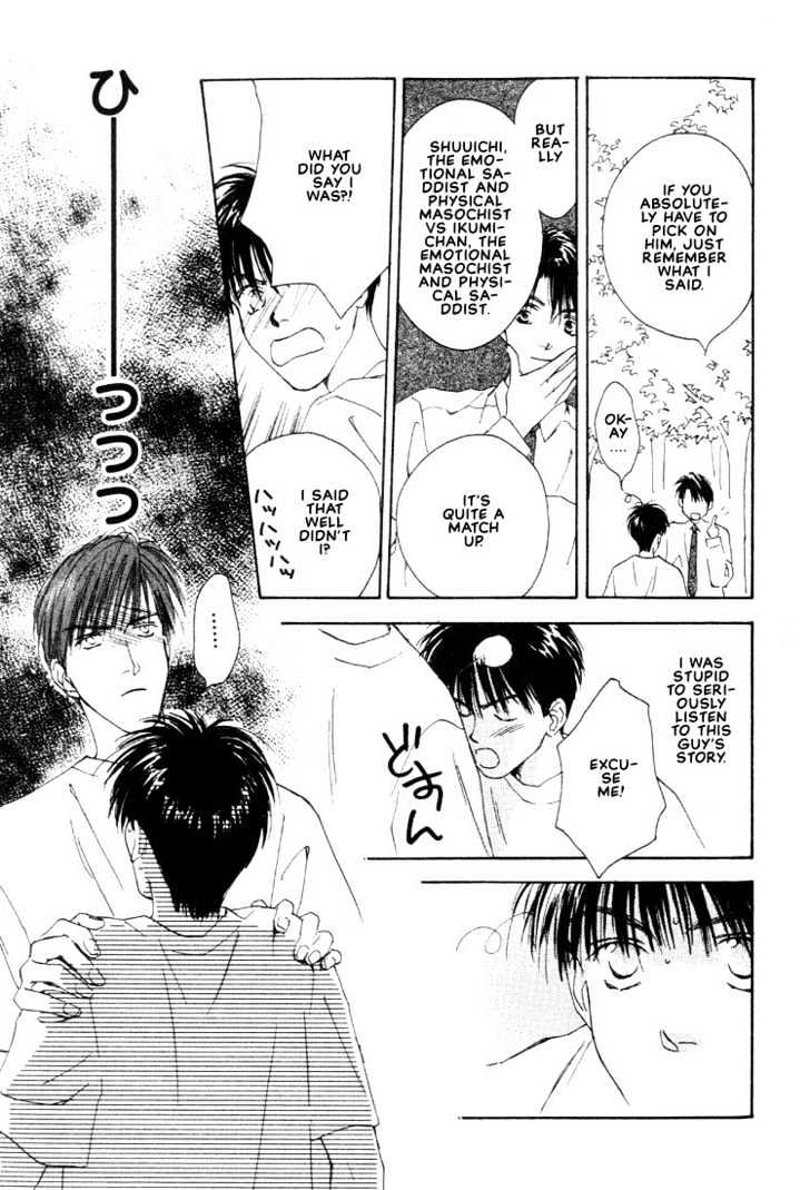 Venus Kiss!! Chapter 1 page 57 - Chapter 1