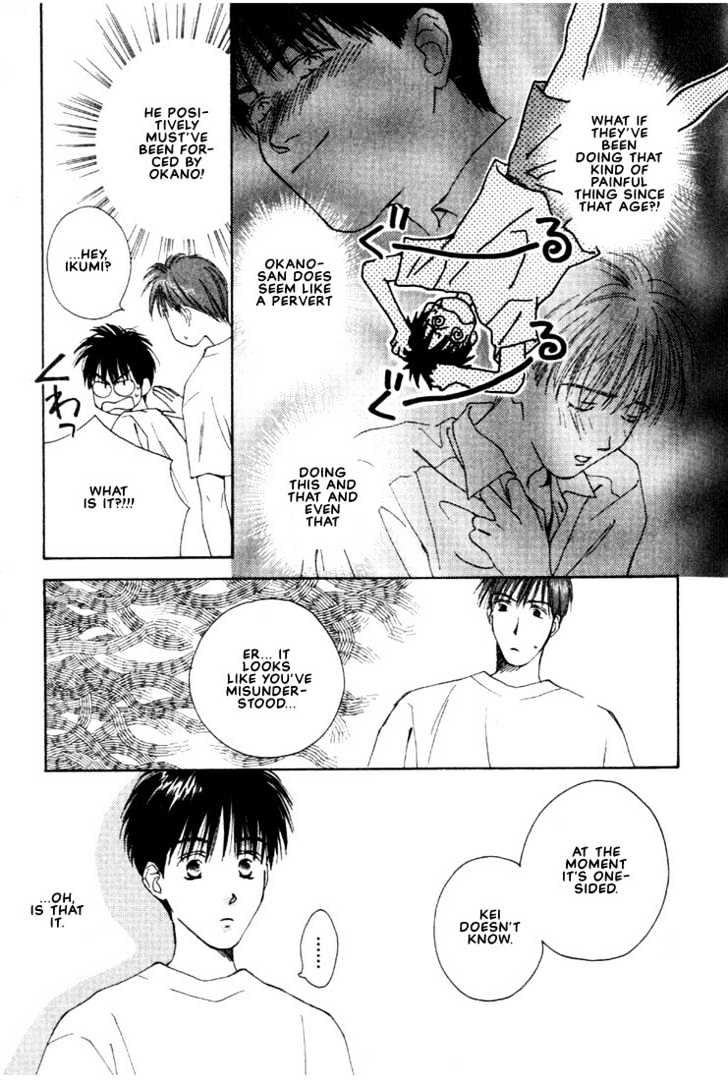 Venus Kiss!! Chapter 1 page 61 - Chapter 1