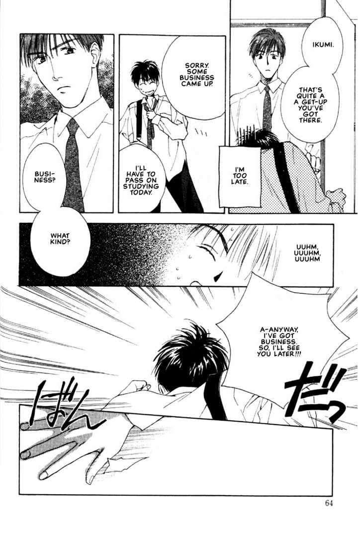 Venus Kiss!! Chapter 1 page 64 - Chapter 1