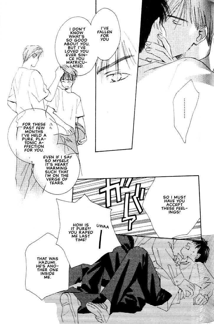 Venus Kiss!! Chapter 1 page 67 - Chapter 1