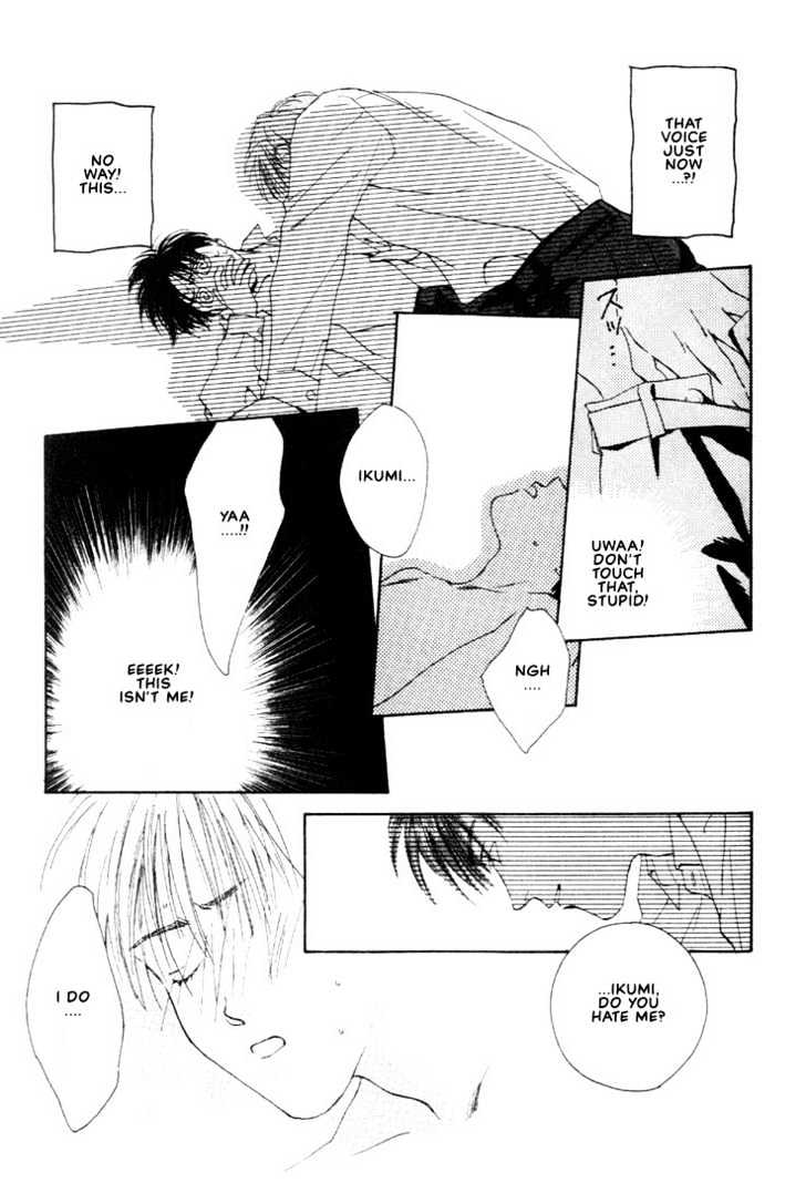 Venus Kiss!! Chapter 1 page 69 - Chapter 1