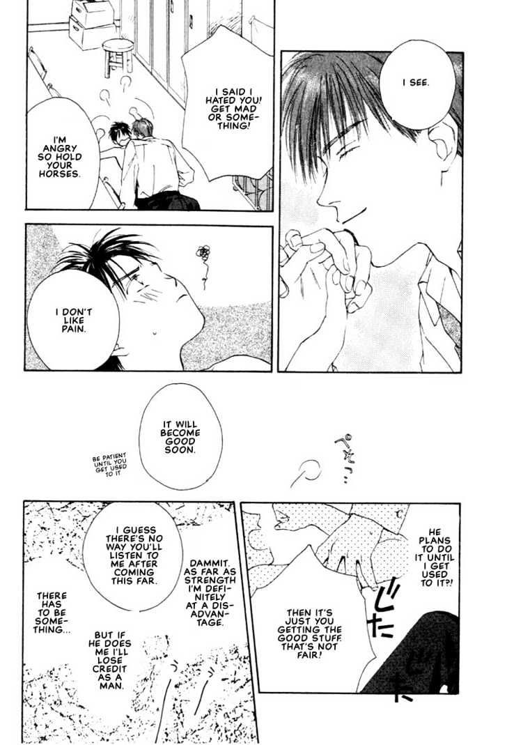 Venus Kiss!! Chapter 1 page 70 - Chapter 1