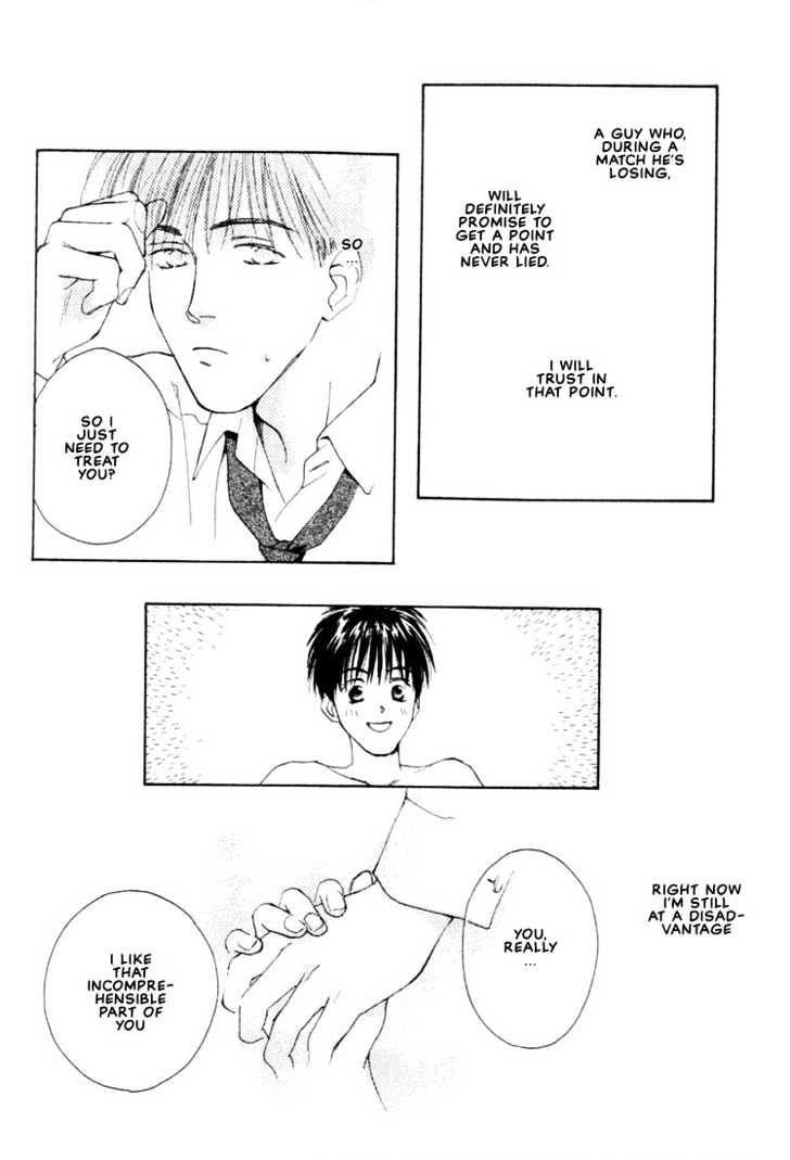 Venus Kiss!! Chapter 1 page 72 - Chapter 1