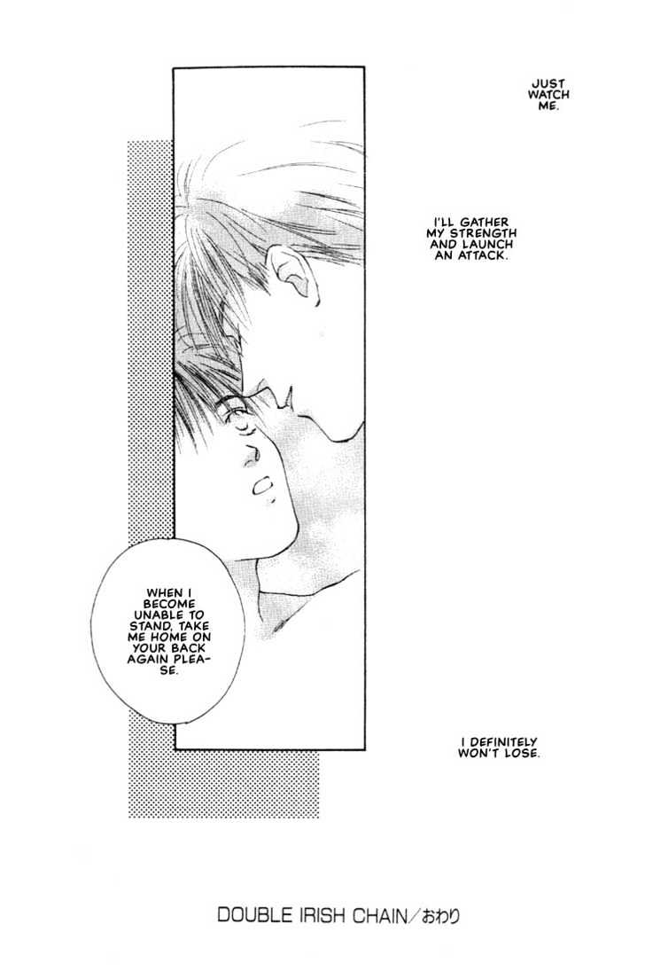 Venus Kiss!! Chapter 1 page 73 - Chapter 1