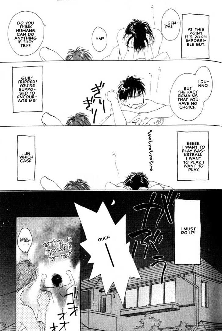 Venus Kiss!! Chapter 2 page 19 - Chapter 2