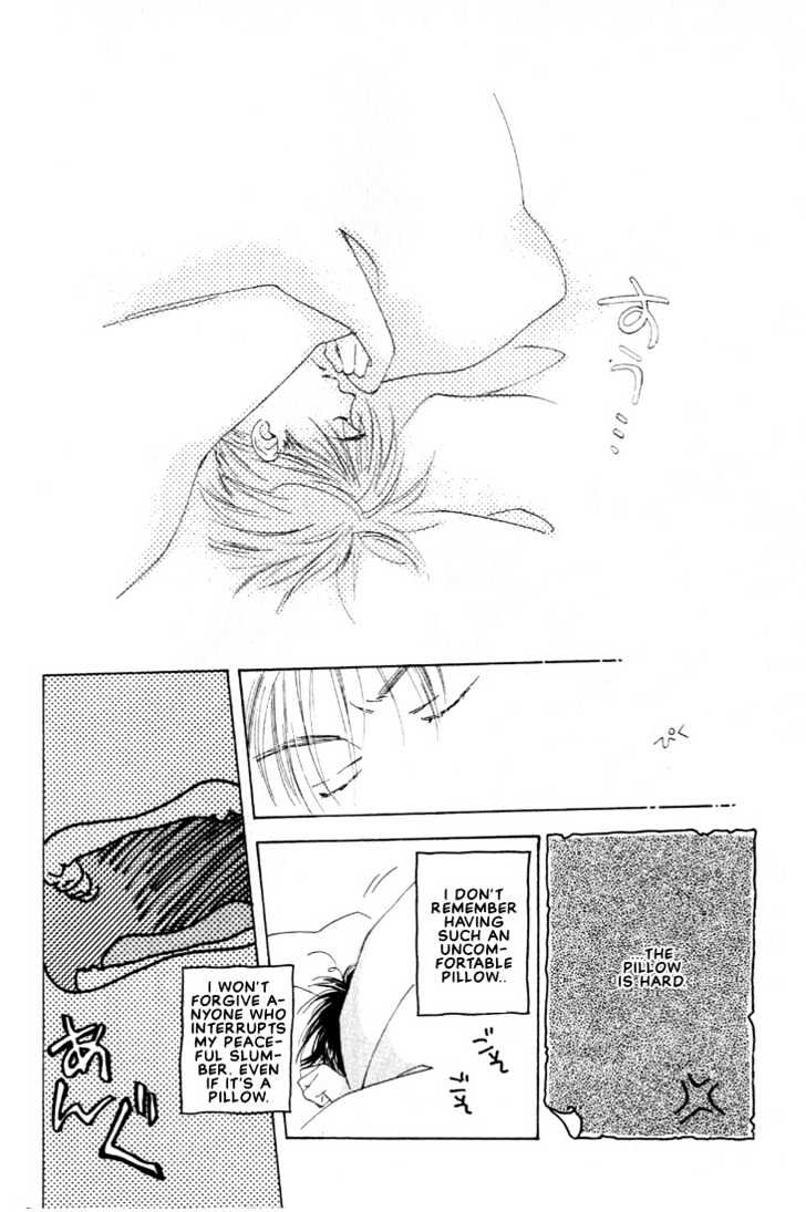 Venus Kiss!! Chapter 2 page 2 - Chapter 2