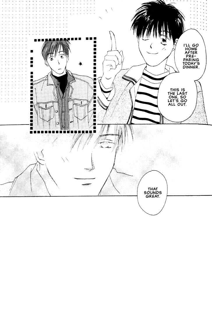 Venus Kiss!! Chapter 2 page 23 - Chapter 2