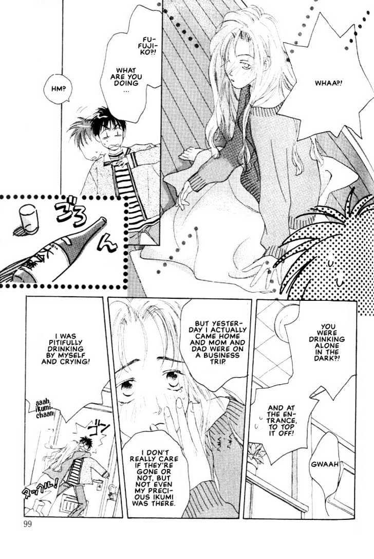 Venus Kiss!! Chapter 2 page 25 - Chapter 2