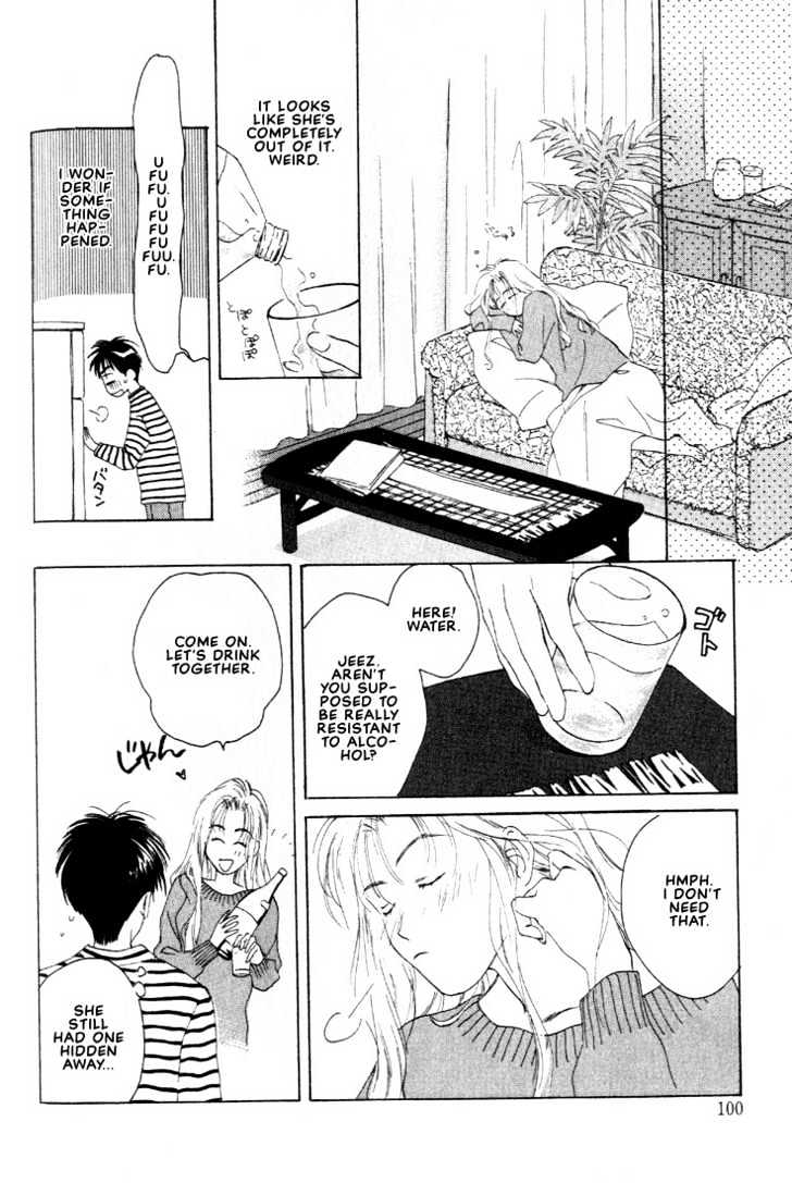 Venus Kiss!! Chapter 2 page 26 - Chapter 2