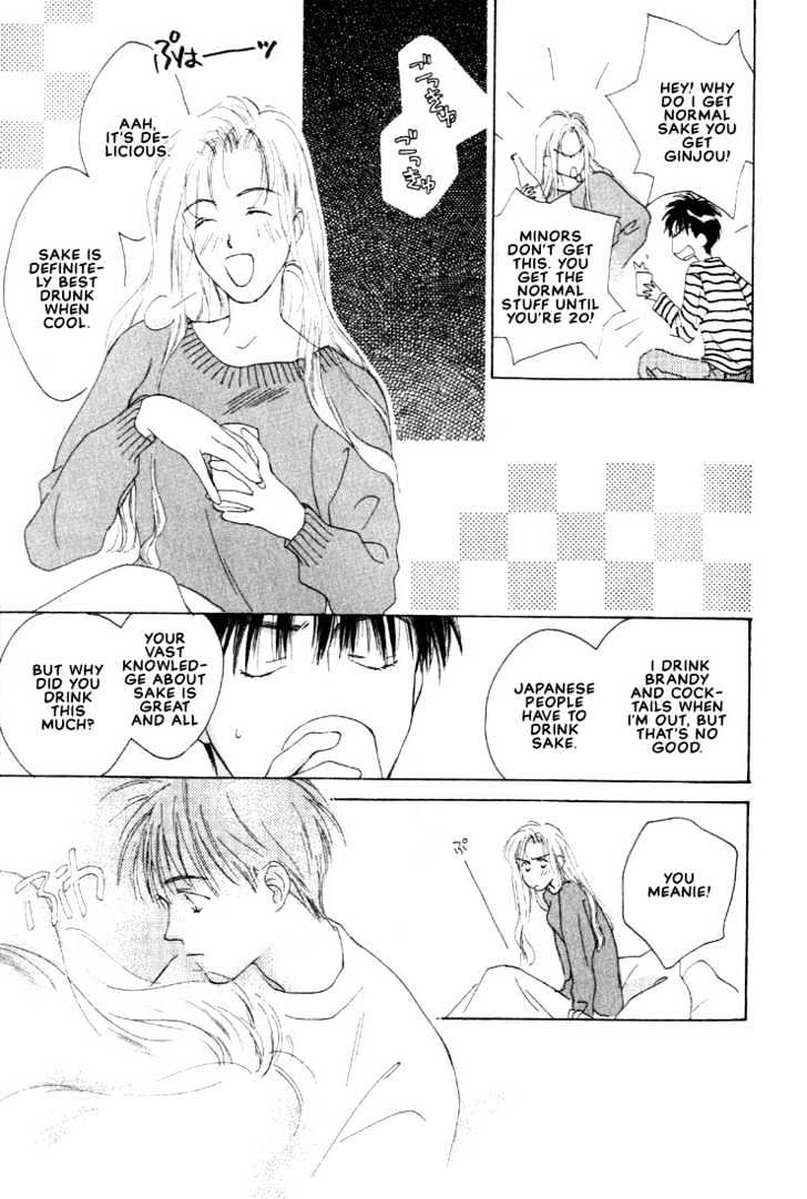 Venus Kiss!! Chapter 2 page 27 - Chapter 2