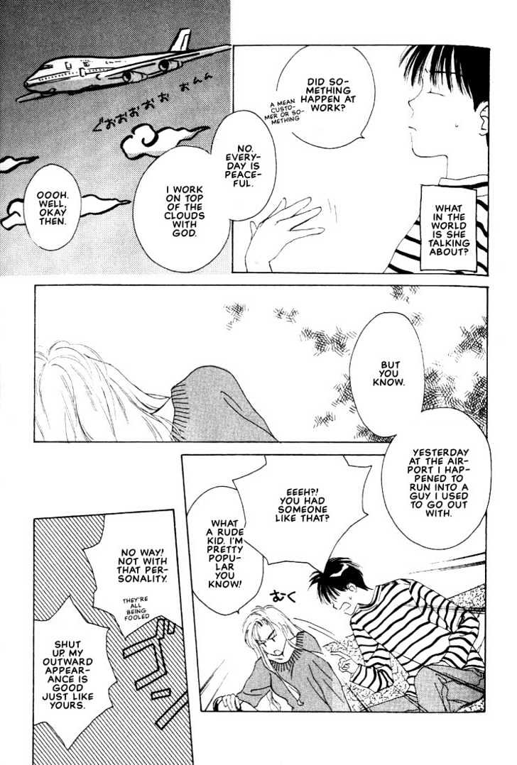 Venus Kiss!! Chapter 2 page 29 - Chapter 2