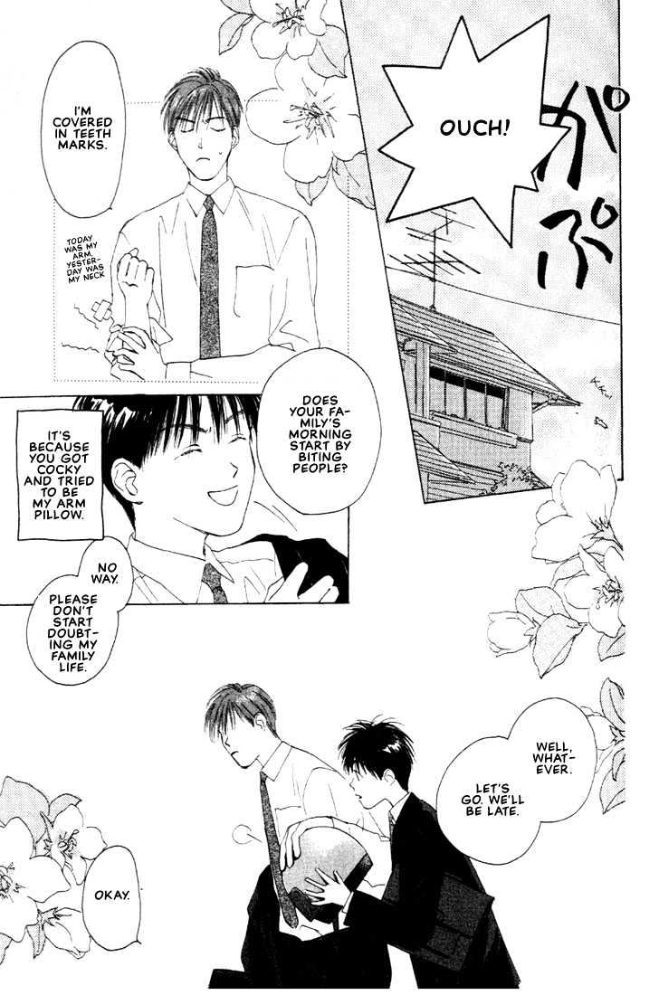 Venus Kiss!! Chapter 2 page 3 - Chapter 2