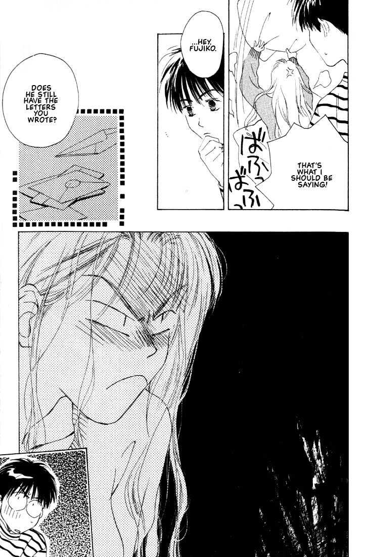Venus Kiss!! Chapter 2 page 33 - Chapter 2