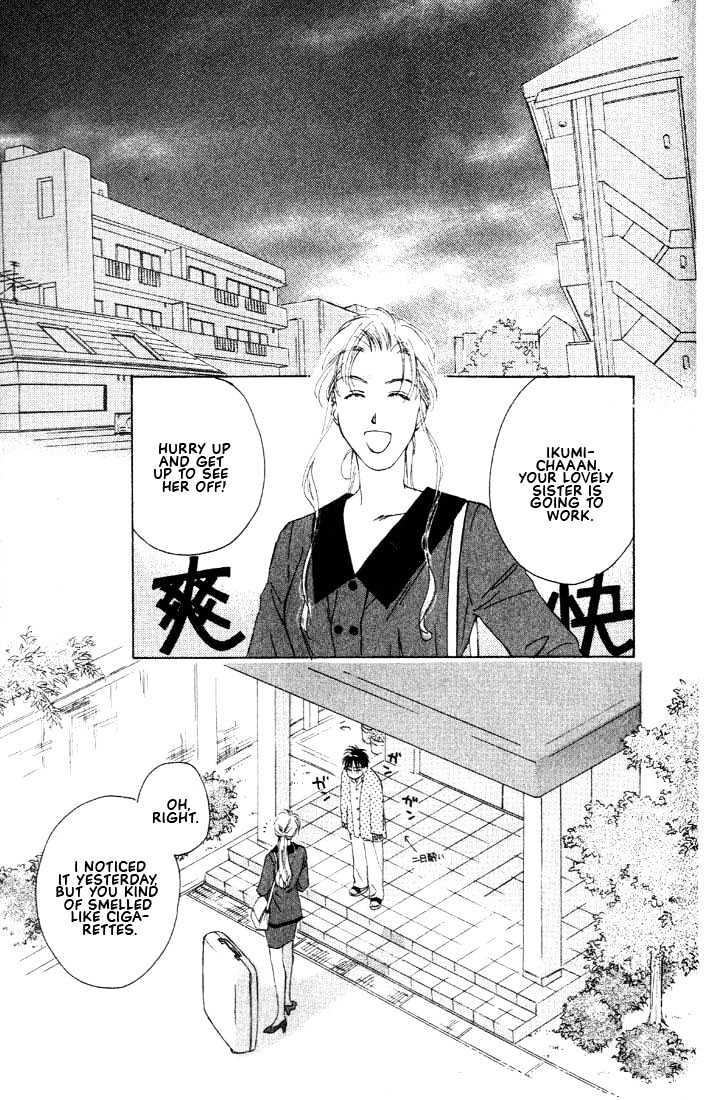 Venus Kiss!! Chapter 2 page 35 - Chapter 2