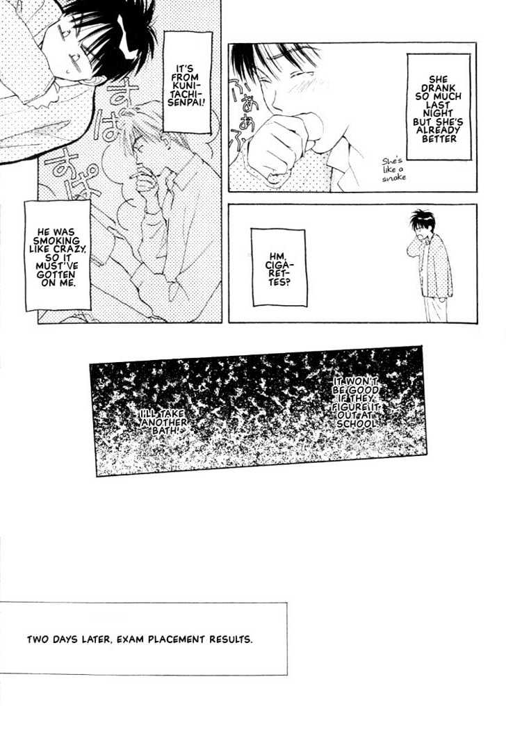 Venus Kiss!! Chapter 2 page 37 - Chapter 2