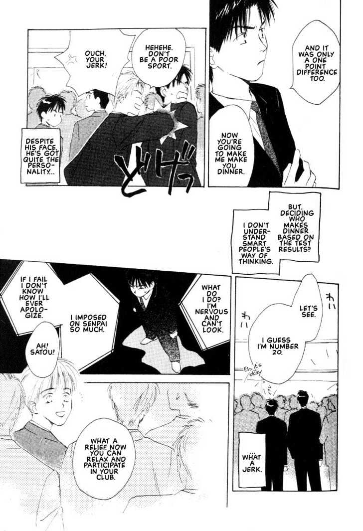 Venus Kiss!! Chapter 2 page 41 - Chapter 2