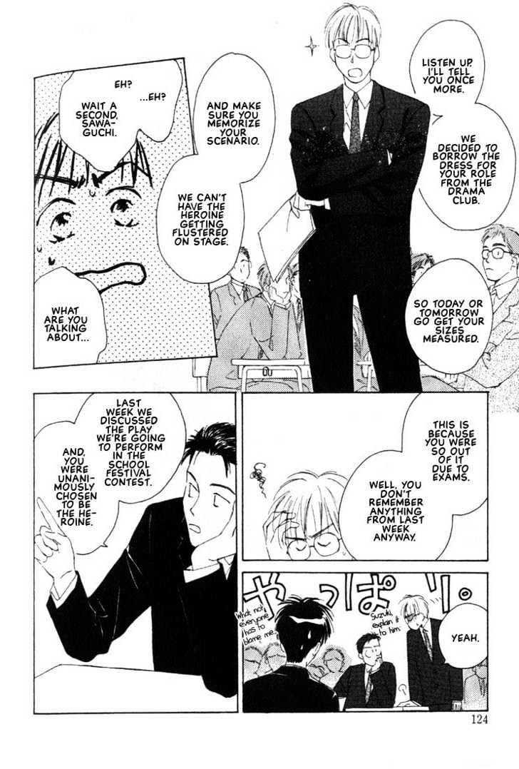 Venus Kiss!! Chapter 2 page 50 - Chapter 2