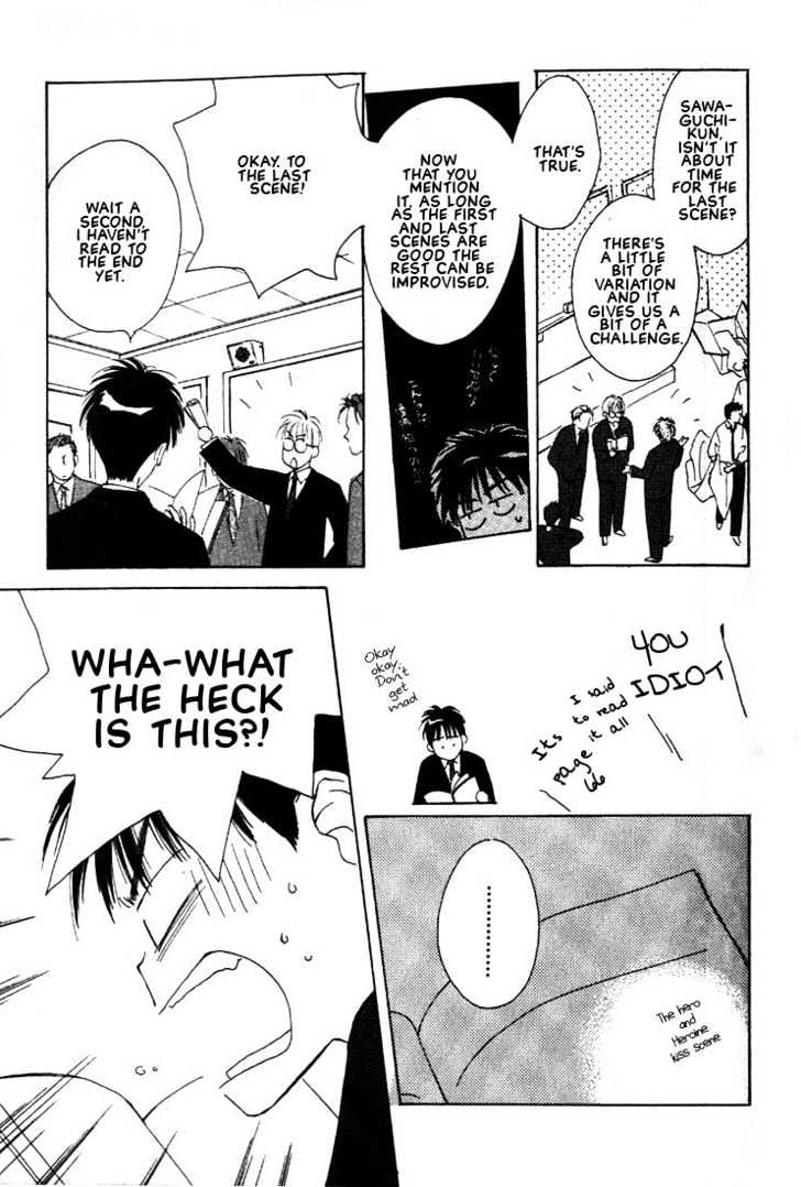 Venus Kiss!! Chapter 2 page 59 - Chapter 2