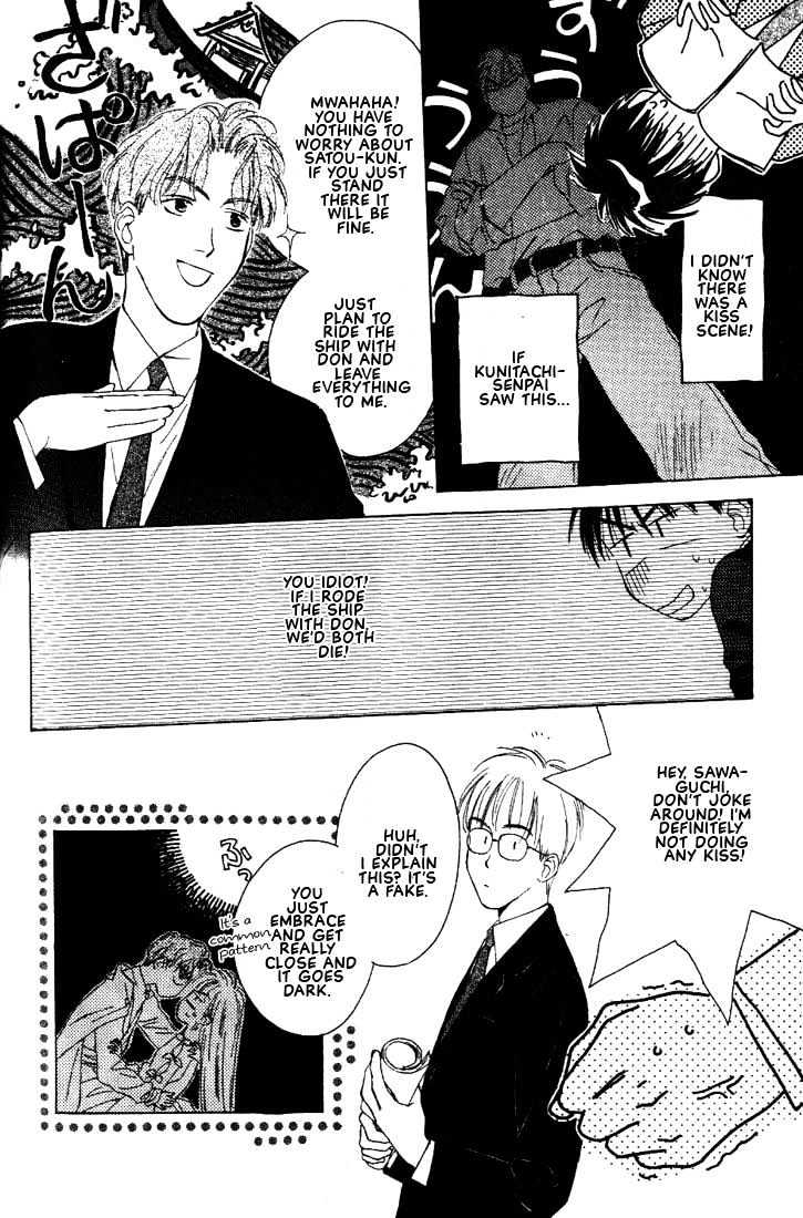 Venus Kiss!! Chapter 2 page 60 - Chapter 2