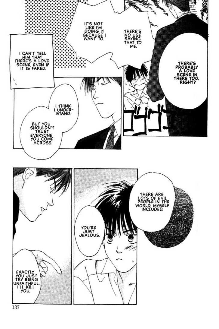 Venus Kiss!! Chapter 2 page 63 - Chapter 2