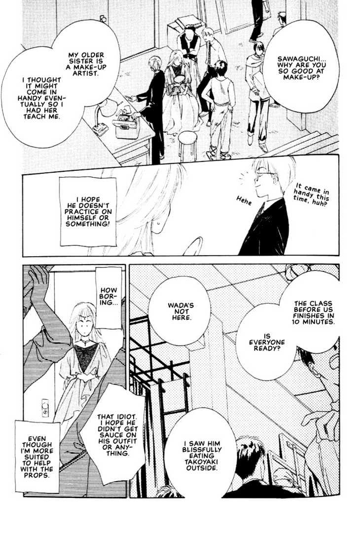 Venus Kiss!! Chapter 3 page 19 - Chapter 3