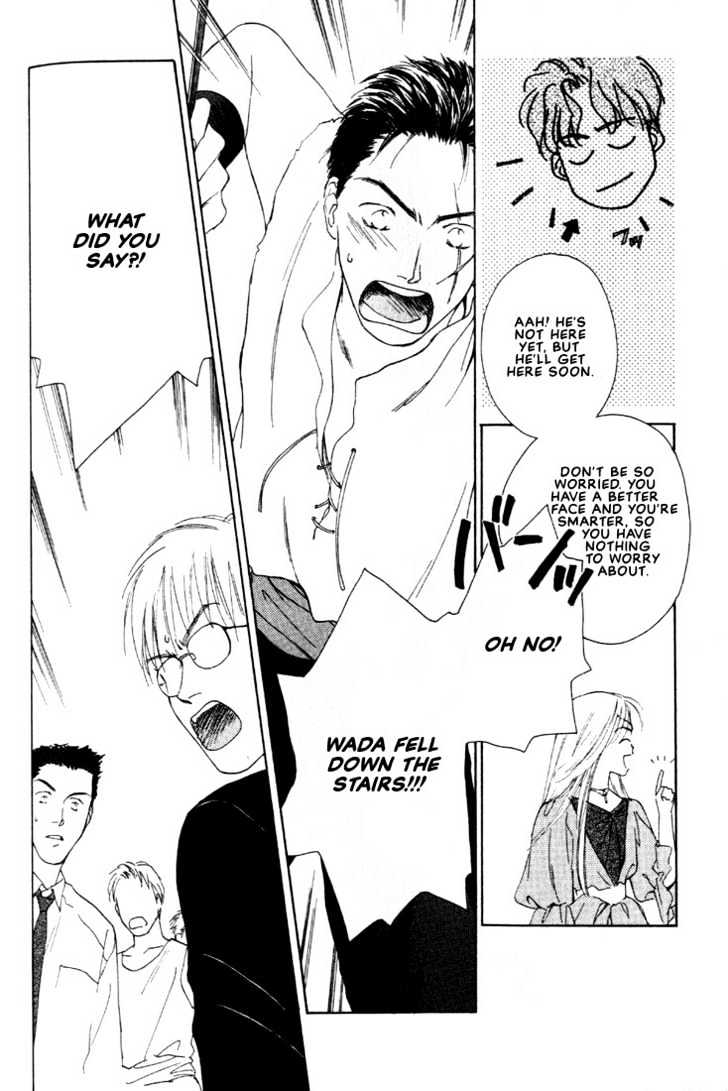 Venus Kiss!! Chapter 3 page 22 - Chapter 3