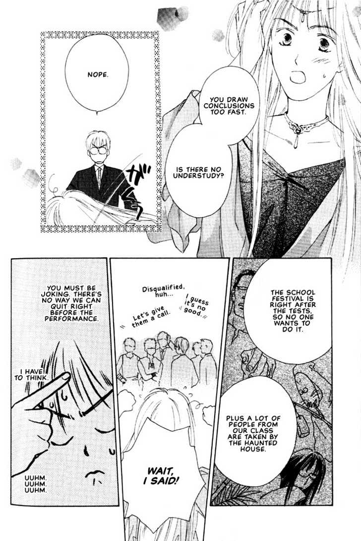 Venus Kiss!! Chapter 3 page 24 - Chapter 3