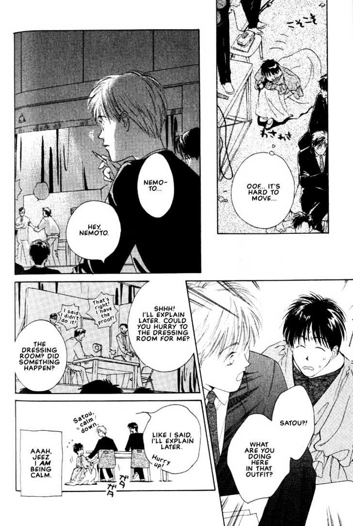 Venus Kiss!! Chapter 3 page 28 - Chapter 3