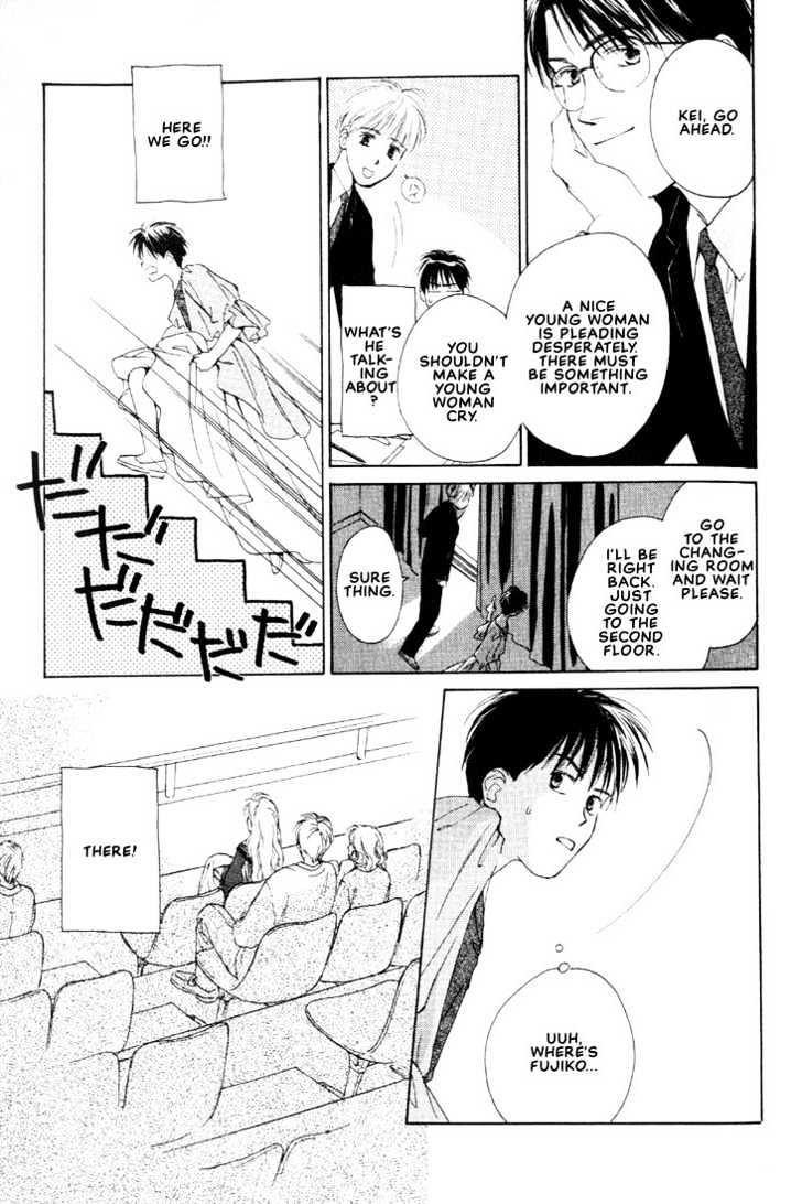 Venus Kiss!! Chapter 3 page 29 - Chapter 3