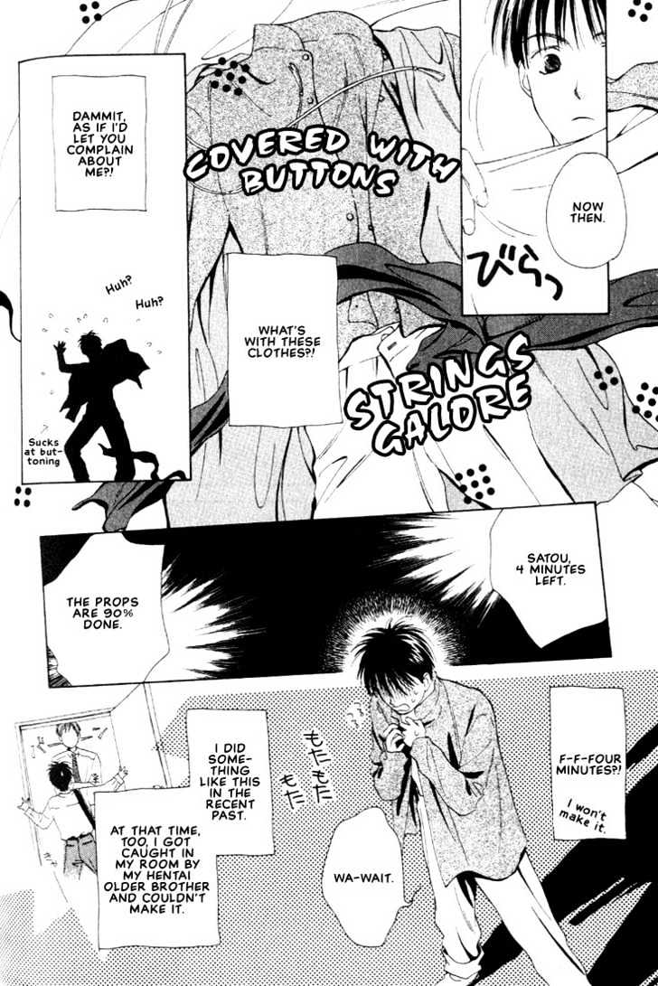 Venus Kiss!! Chapter 3 page 34 - Chapter 3