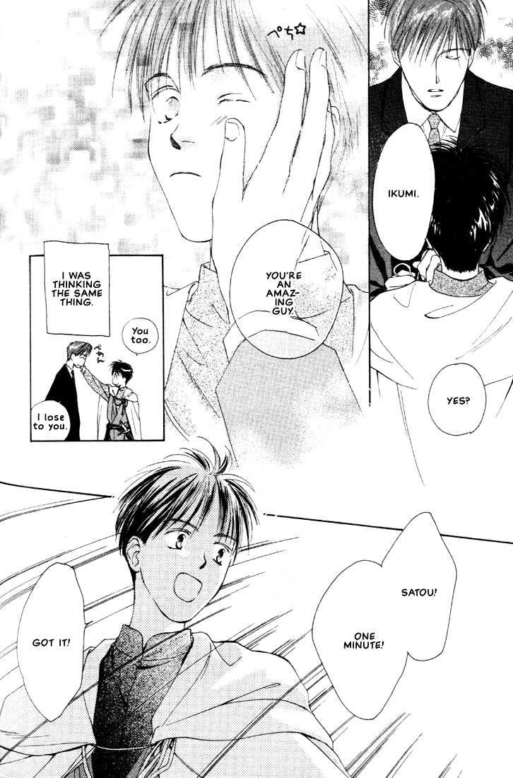 Venus Kiss!! Chapter 3 page 36 - Chapter 3