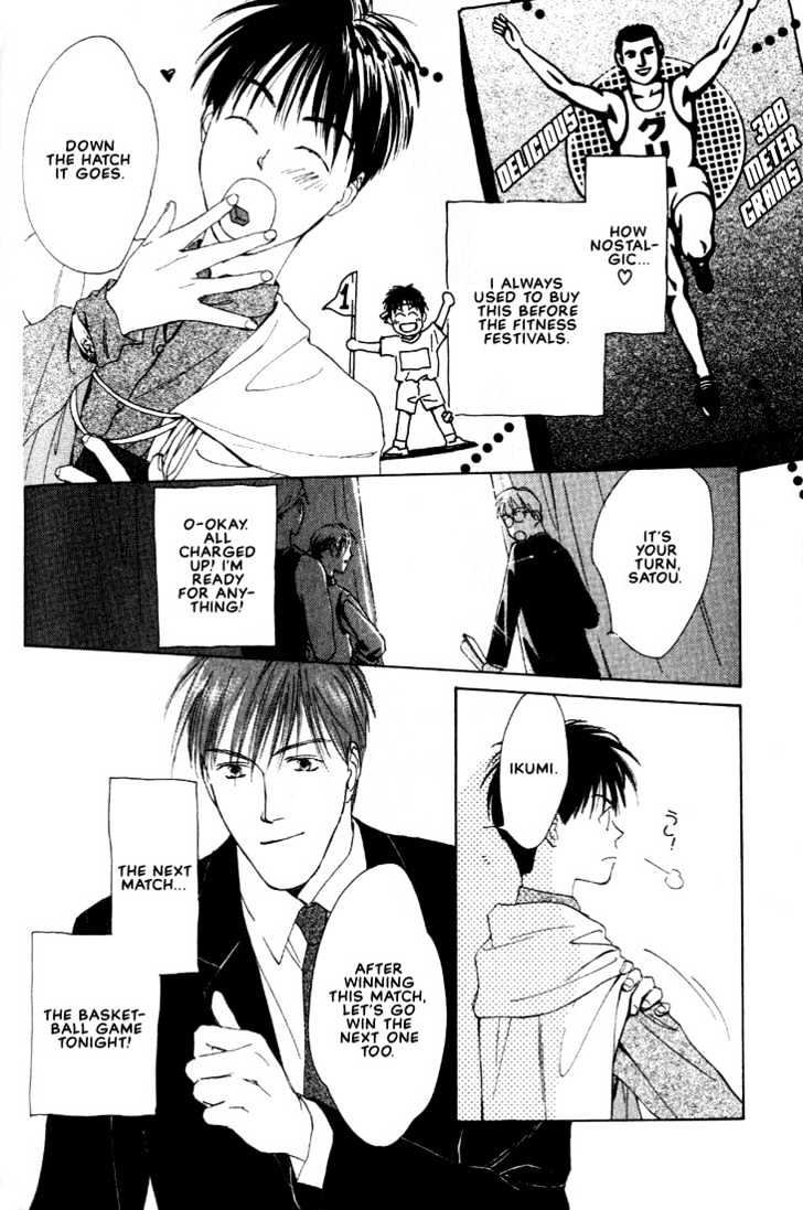 Venus Kiss!! Chapter 3 page 38 - Chapter 3