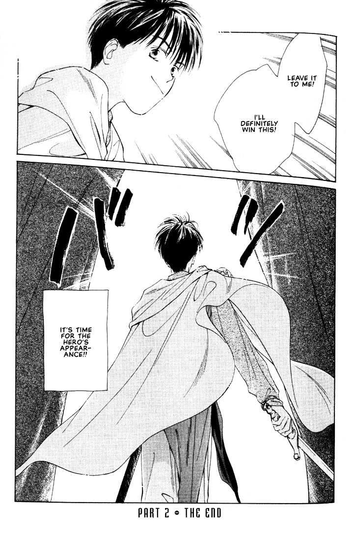 Venus Kiss!! Chapter 3 page 39 - Chapter 3