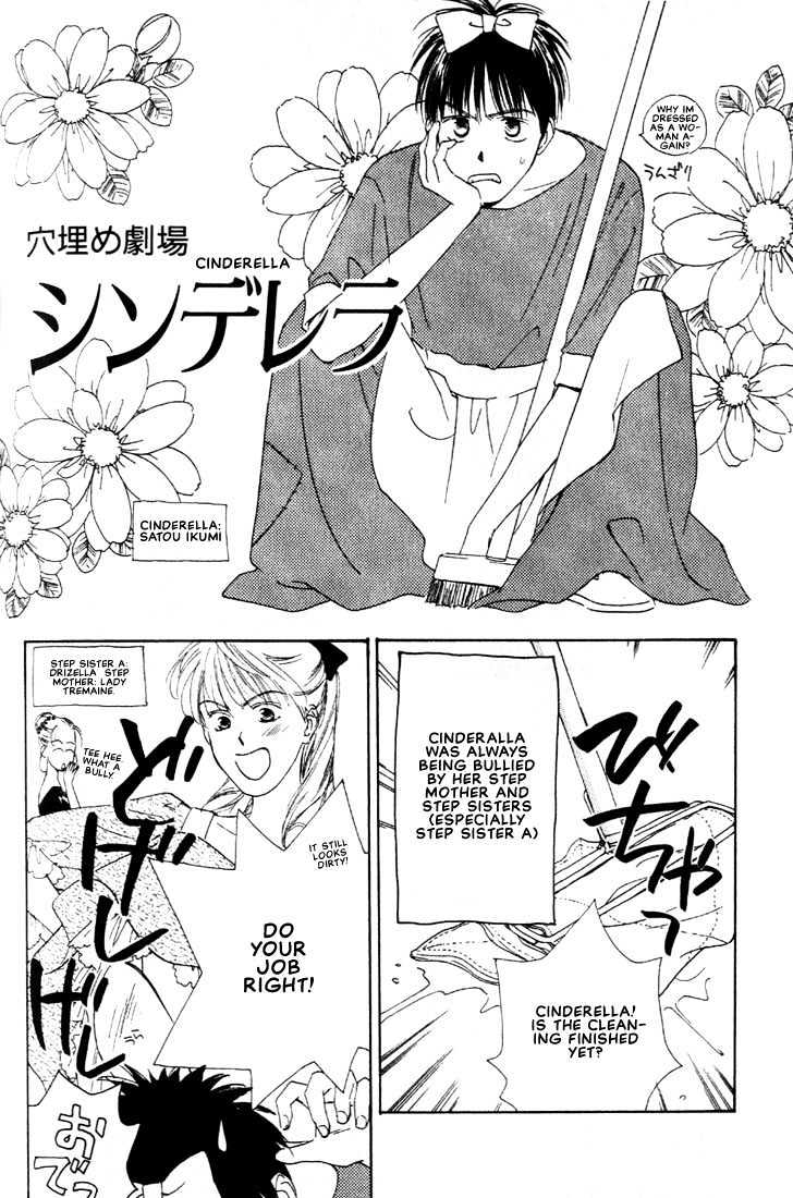 Venus Kiss!! Chapter 3 page 44 - Chapter 3