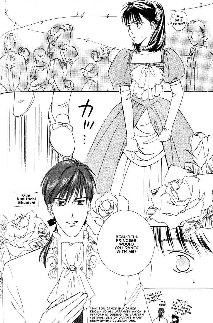 Venus Kiss!! Chapter 3 page 46 - Chapter 3