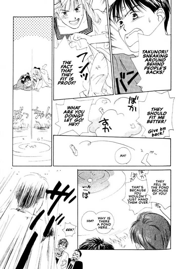 Venus Kiss!! Chapter 3 page 49 - Chapter 3