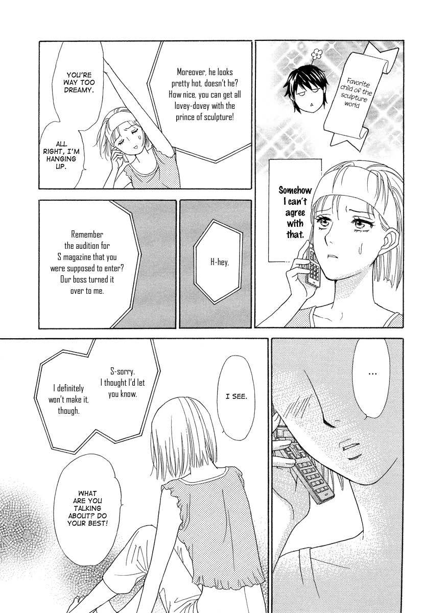 Venus ni Arazu Chapter 1 page 19 - Chapter 1: Encounter