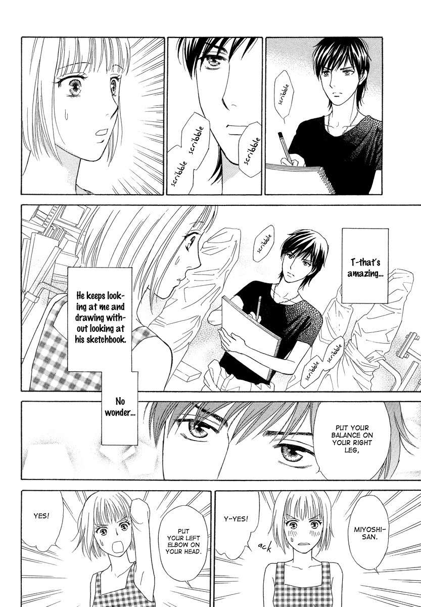 Venus ni Arazu Chapter 1 page 22 - Chapter 1: Encounter
