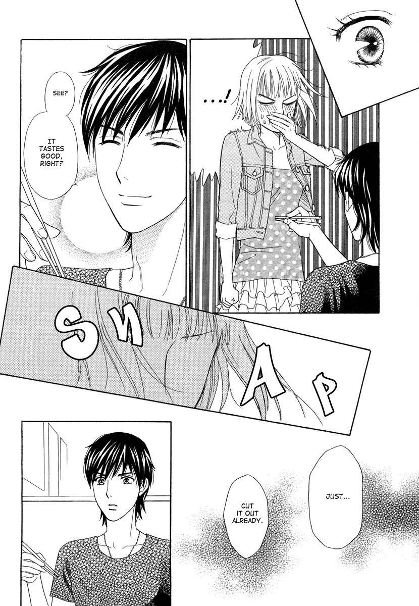 Venus ni Arazu Chapter 1 page 26 - Chapter 1: Encounter