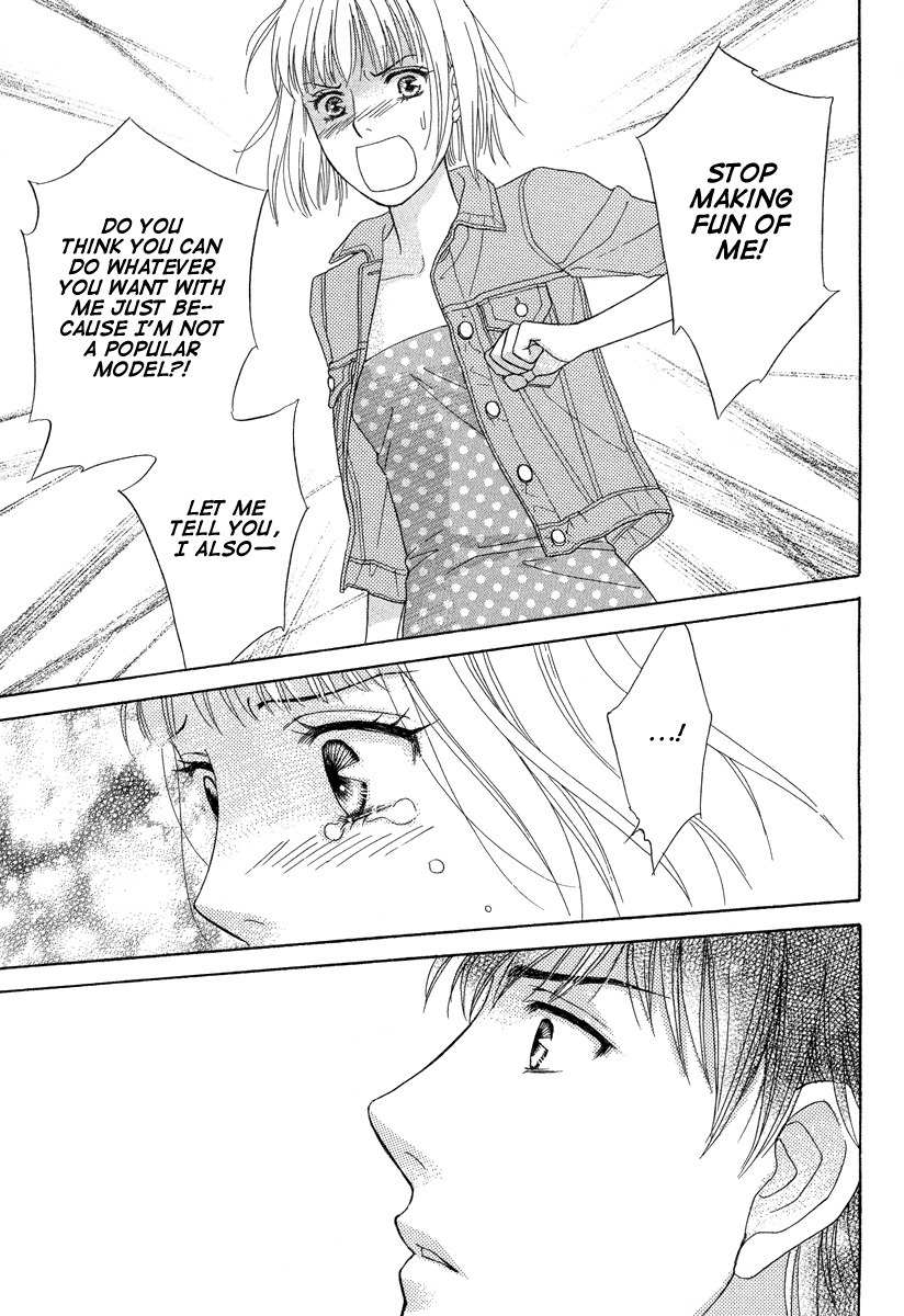 Venus ni Arazu Chapter 1 page 27 - Chapter 1: Encounter