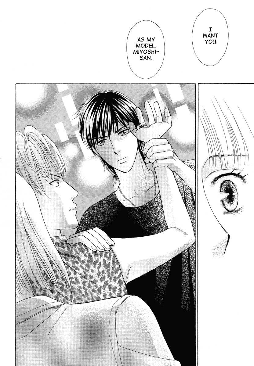 Venus ni Arazu Chapter 1 page 30 - Chapter 1: Encounter
