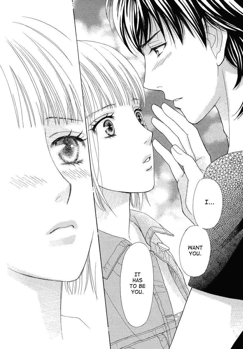 Venus ni Arazu Chapter 1 page 35 - Chapter 1: Encounter