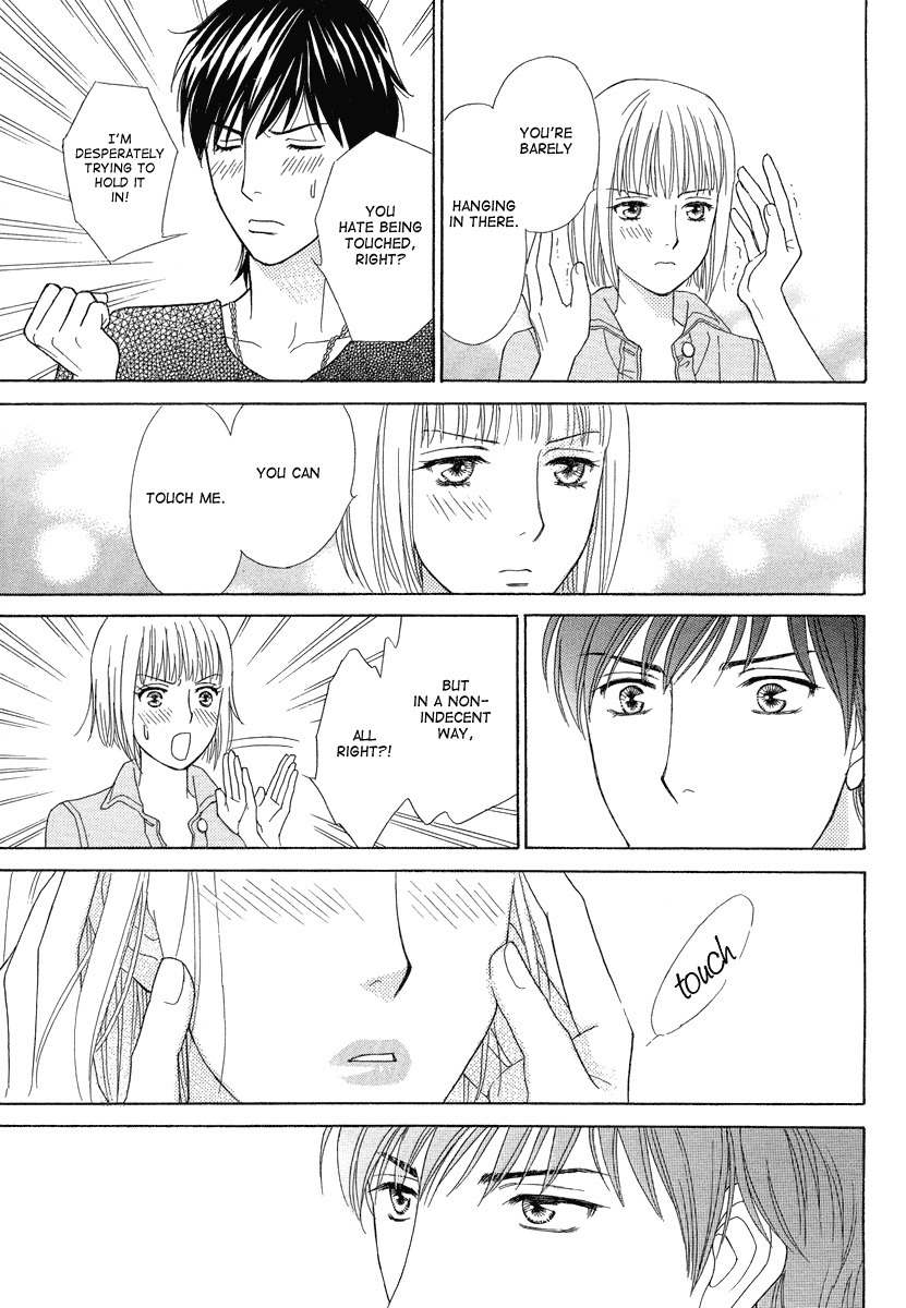Venus ni Arazu Chapter 1 page 36 - Chapter 1: Encounter
