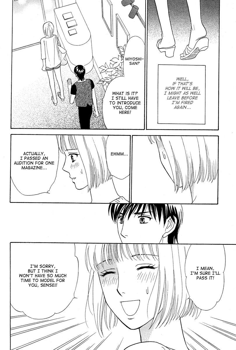 Venus ni Arazu Chapter 2 page 20 - Chapter 2: Aproach