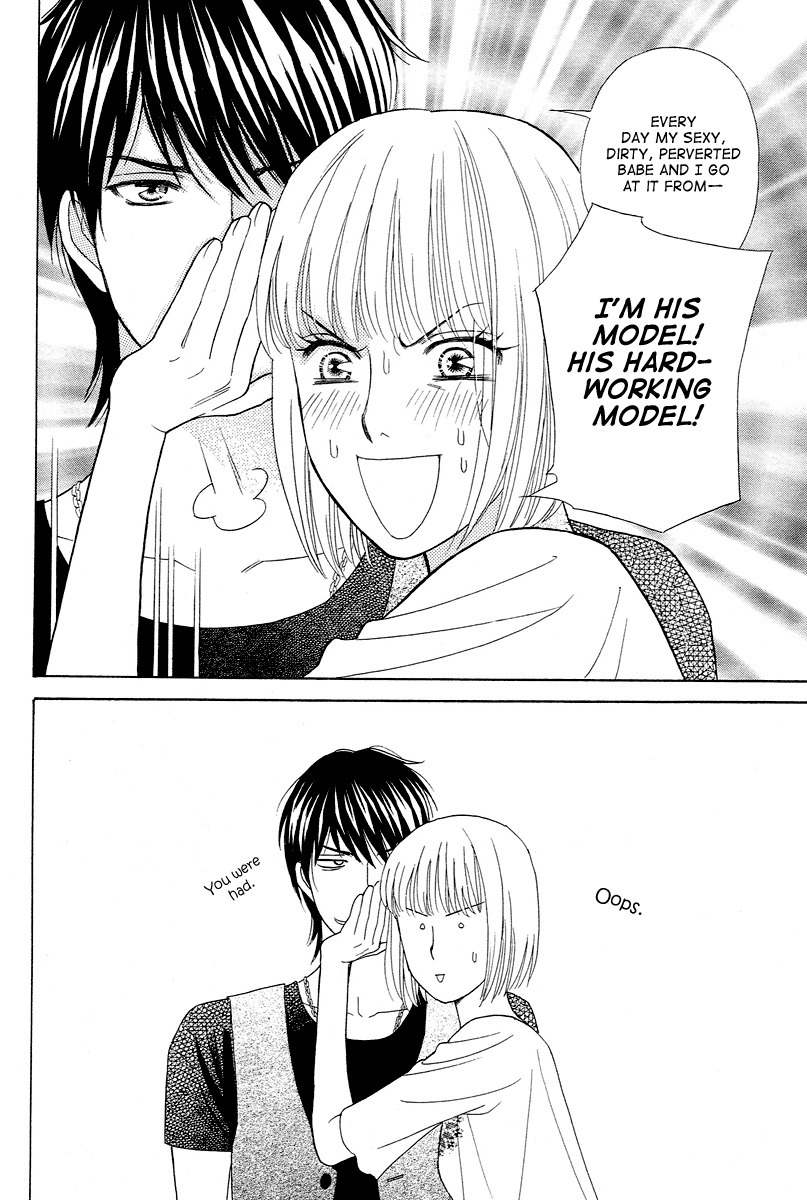 Venus ni Arazu Chapter 2 page 24 - Chapter 2: Aproach