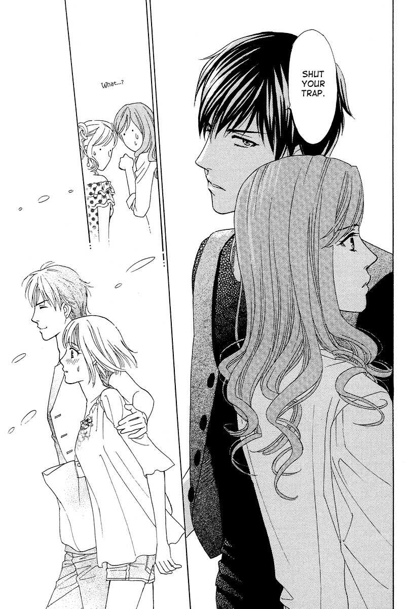 Venus ni Arazu Chapter 2 page 27 - Chapter 2: Aproach