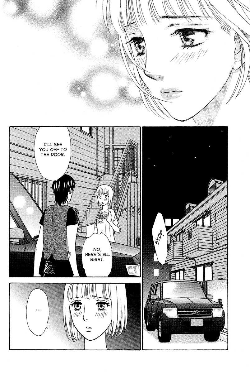 Venus ni Arazu Chapter 2 page 28 - Chapter 2: Aproach