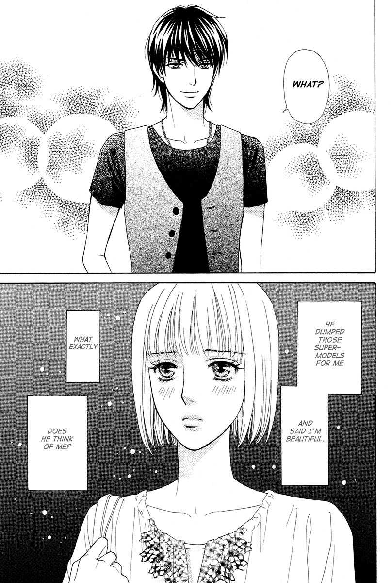 Venus ni Arazu Chapter 2 page 29 - Chapter 2: Aproach