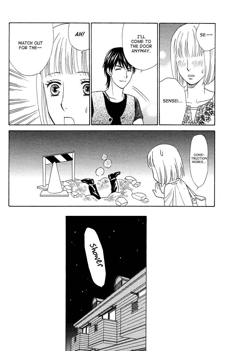 Venus ni Arazu Chapter 2 page 30 - Chapter 2: Aproach