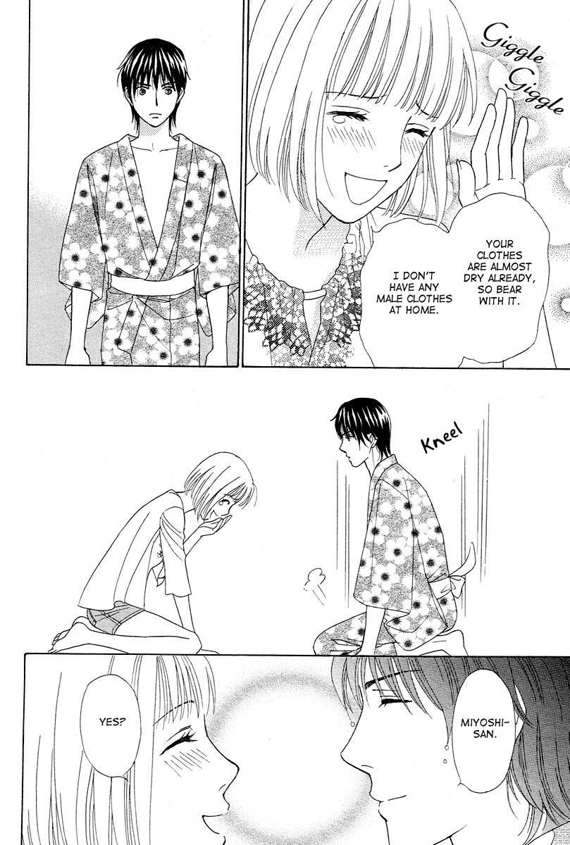 Venus ni Arazu Chapter 2 page 32 - Chapter 2: Aproach